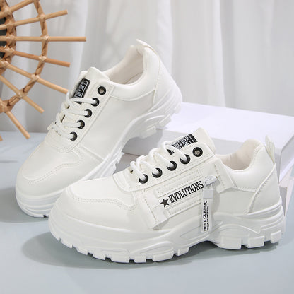 Lace-up Sports Shoes With Side-Zipper Design Fashion Thick-soled Round-toe Casual Shoes For Women Sneakers - ARCHSHOPE