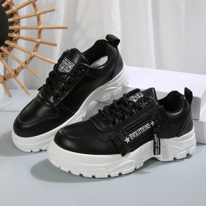 Lace-up Sports Shoes With Side-Zipper Design Fashion Thick-soled Round-toe Casual Shoes For Women Sneakers - ARCHSHOPE