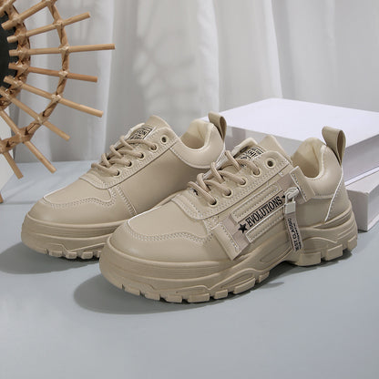 Lace-up Sports Shoes With Side-Zipper Design Fashion Thick-soled Round-toe Casual Shoes For Women Sneakers - ARCHSHOPE