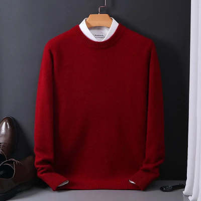 Rundhalspullover Lockerer Oversize-Strickpullover
