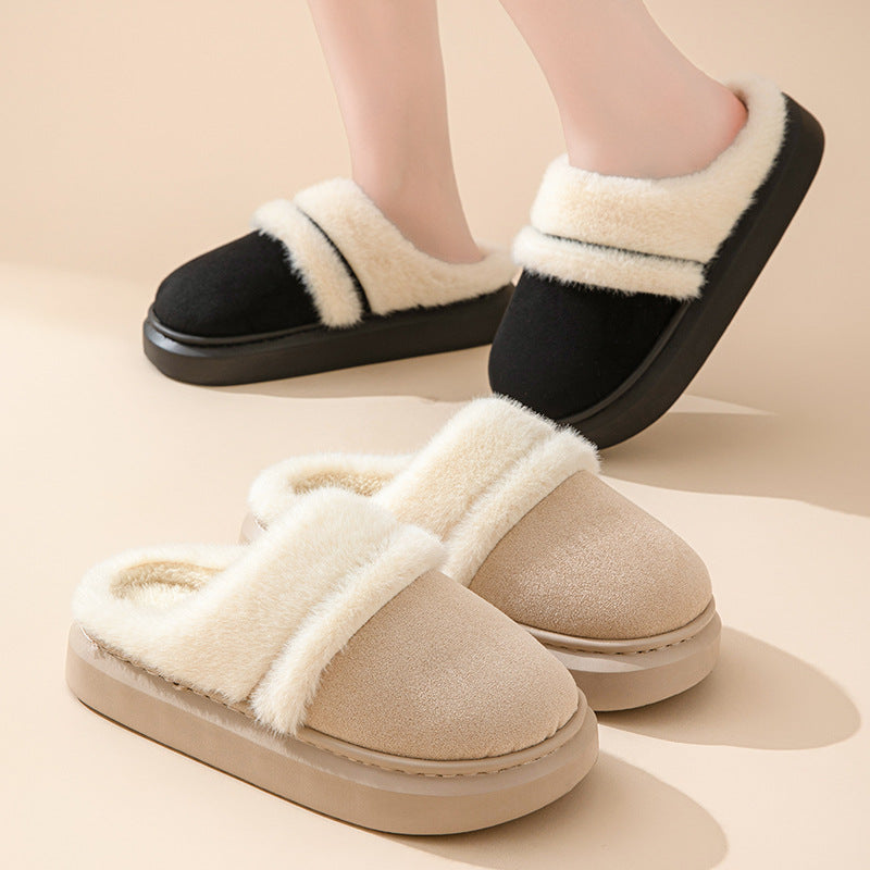 Fashion Warm Cotton Slippers For Women Leisure Thick Bottom Non-slip Plus-velvet House Shoes Winter Bedroom Floor Suede Slipper - ARCHSHOPE