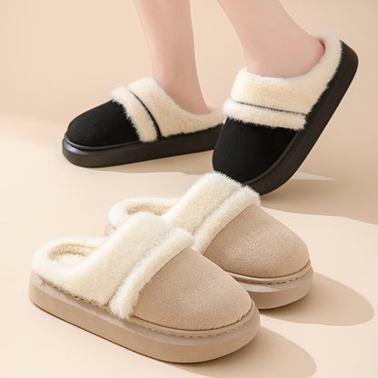 Fashion Warm Cotton Slippers For Women Leisure Thick Bottom Non-slip Plus-velvet House Shoes Winter Bedroom Floor Suede Slipper - ARCHSHOPE