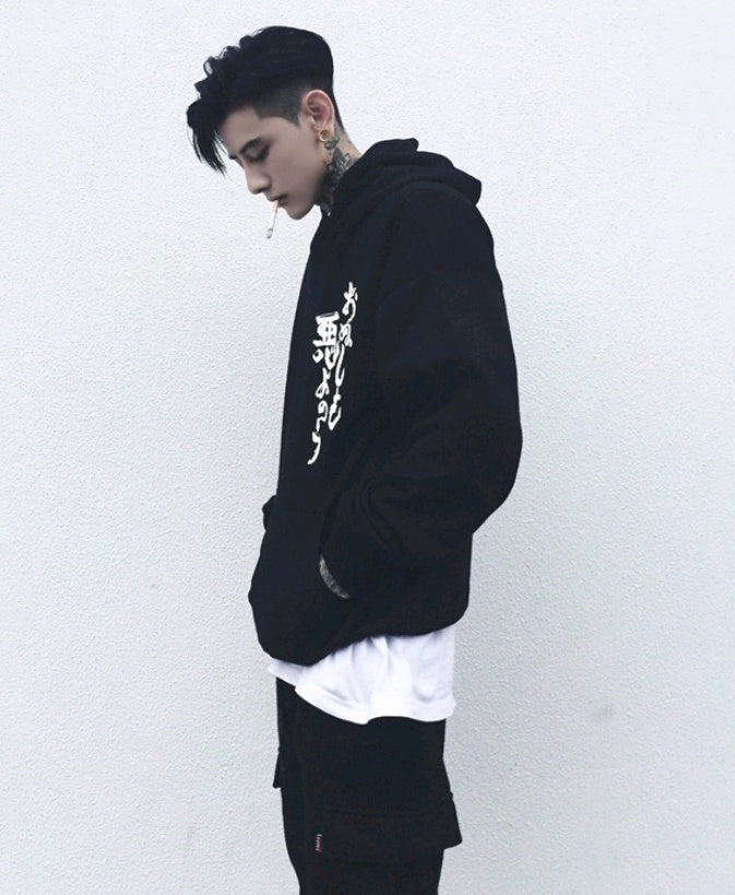 Hip hop hooded sweater male loose couple student head Harajuku style long sleeve hoodie - ARCHSHOPE