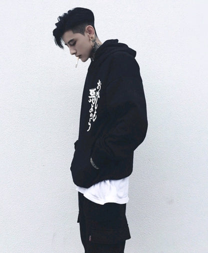 Hip hop hooded sweater male loose couple student head Harajuku style long sleeve hoodie - ARCHSHOPE