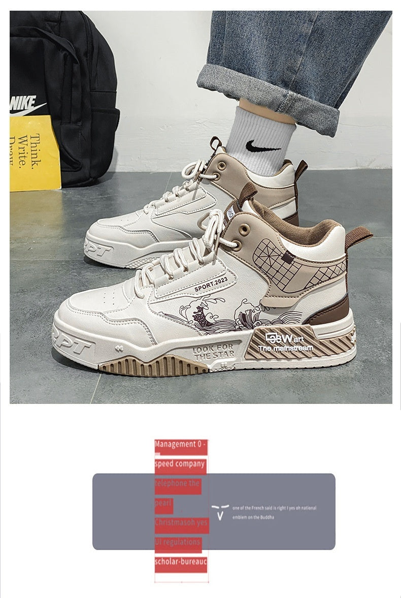 Herrenschuhe Erhöhte Easy Wear Borad Schuh Sommer Casual Sports High-Top Trendy Schuhe