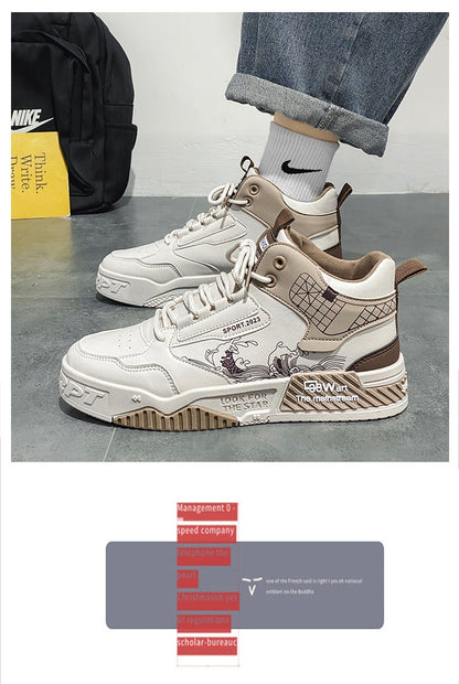 Herrenschuhe Erhöhte Easy Wear Borad Schuh Sommer Casual Sports High-Top Trendy Schuhe