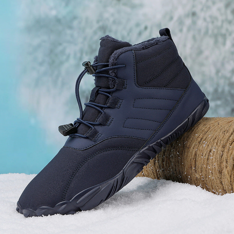 Outdoor Sports Cotton Shoes For Men And Women Winter Warm Slip-on Boots Wear-resistant Anti-ski Thickened Shoes Couple - ARCHSHOPE