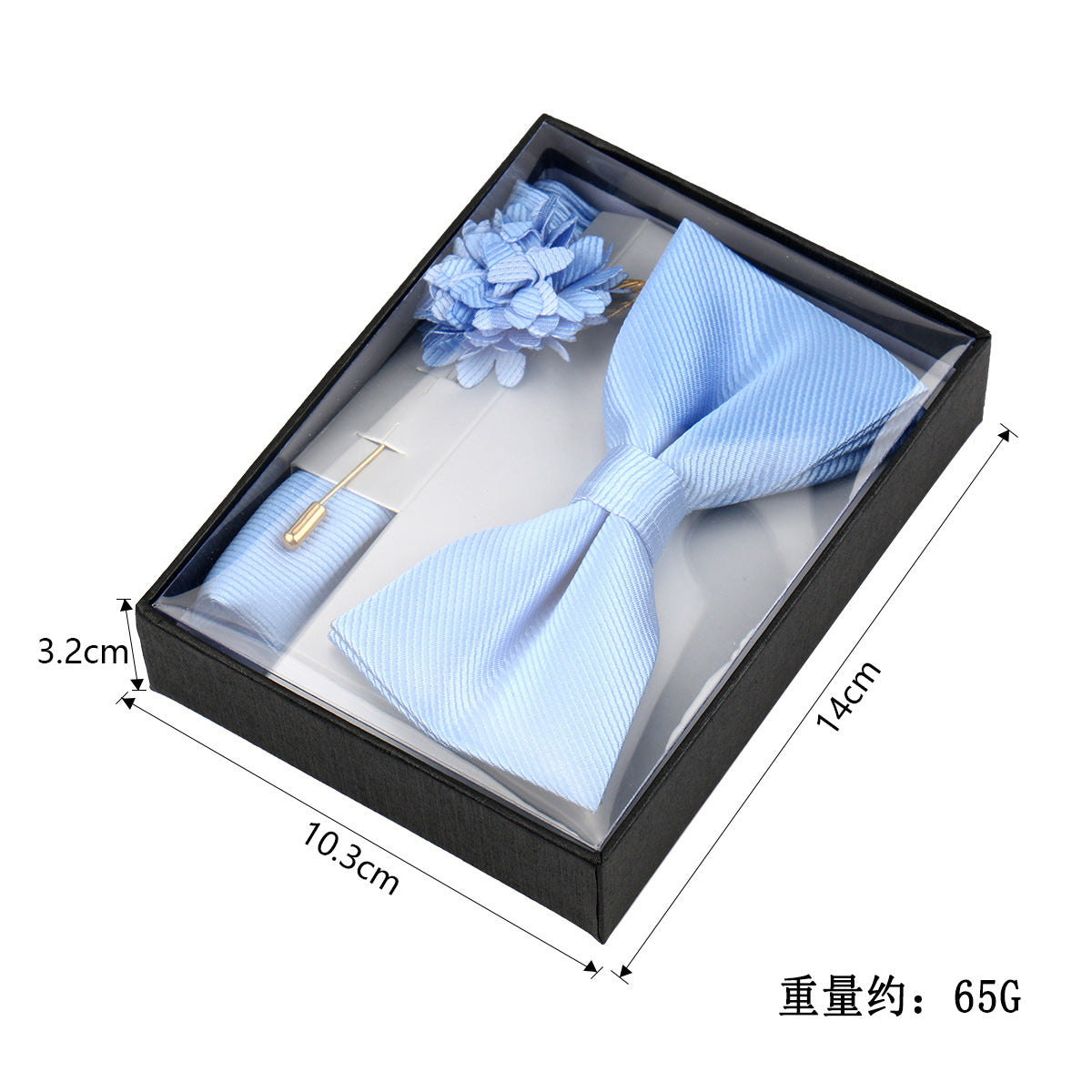 Mens Bow Tie, Pocket Square, And Brooch Gift Set - ARCHSHOPE