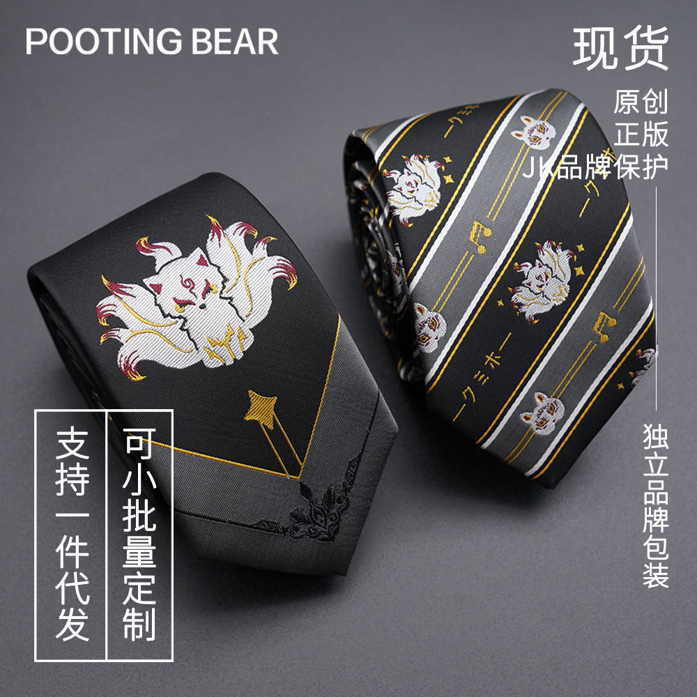Tie Butterfly Bow Tie For Men And Women Gadget - ARCHSHOPE