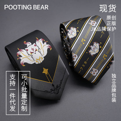 Tie Butterfly Bow Tie For Men And Women Gadget - ARCHSHOPE