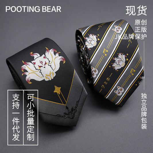 Tie Butterfly Bow Tie For Men And Women Gadget - ARCHSHOPE