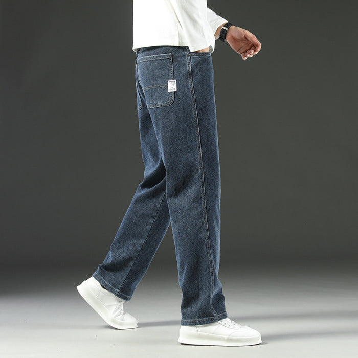 Jean ample, extensible, polyvalent et décontracté