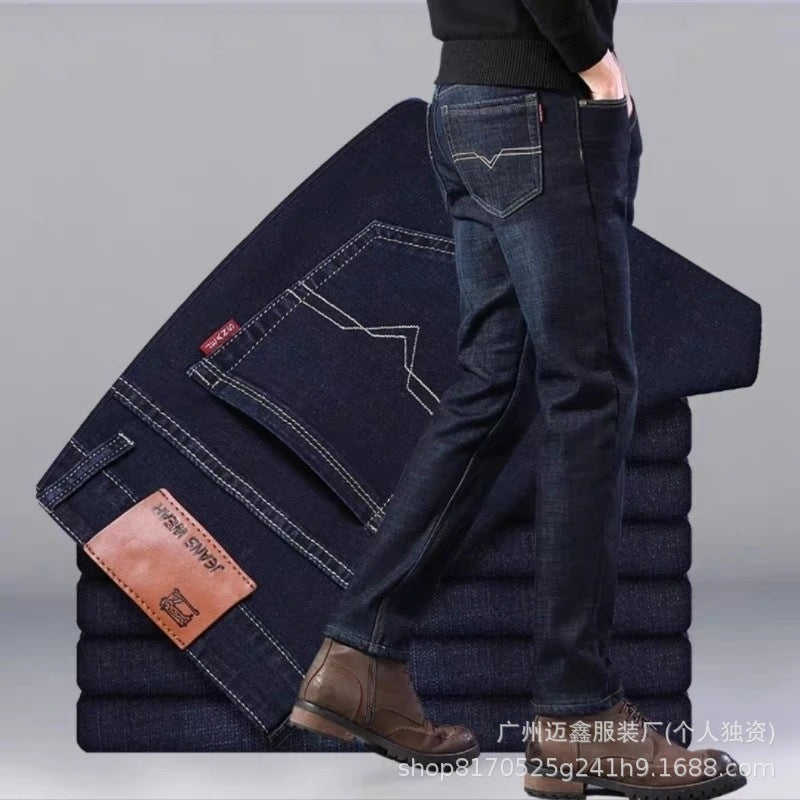 Jeans Men's Loose Straight Mid-waist