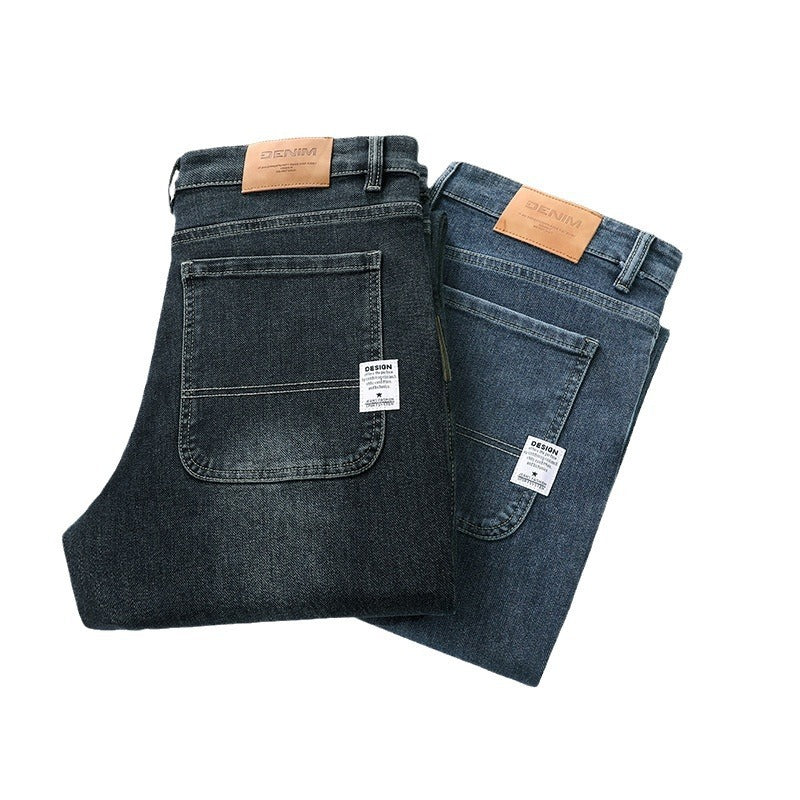Jean ample, extensible, polyvalent et décontracté