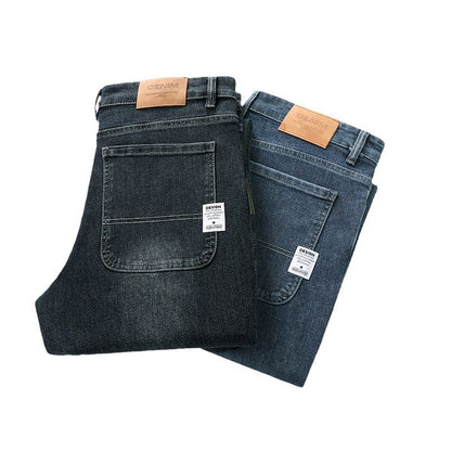 Jean ample, extensible, polyvalent et décontracté
