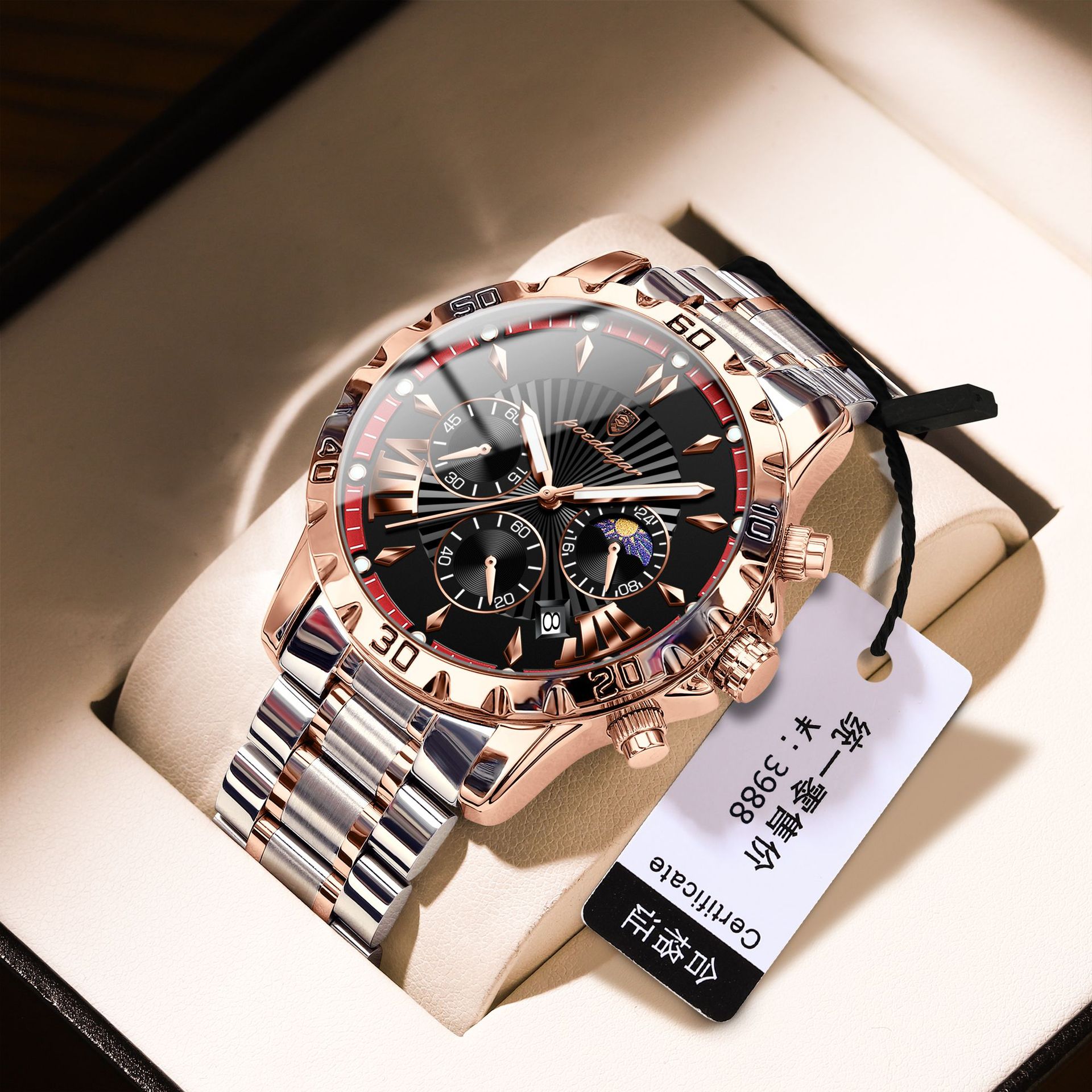 Waterproof Multifunction Sporty Mens Watch - ARCHSHOPE